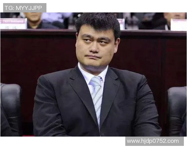 姚明亲临东乡助力篮球发展推动地方体育文化繁荣